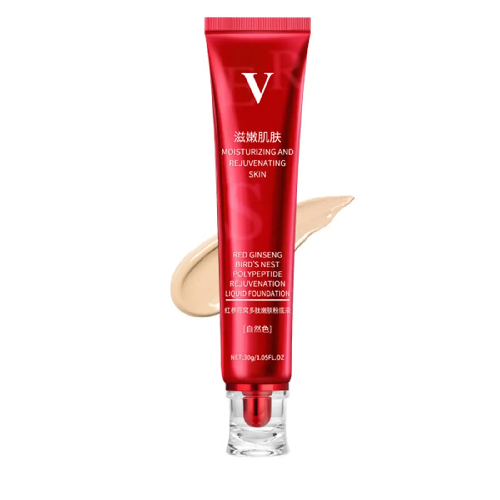 كريم أساس سائل مقاوم للماء من FV Foundation يقدم تغطية مثالية تخفي العيوب بفعالية
