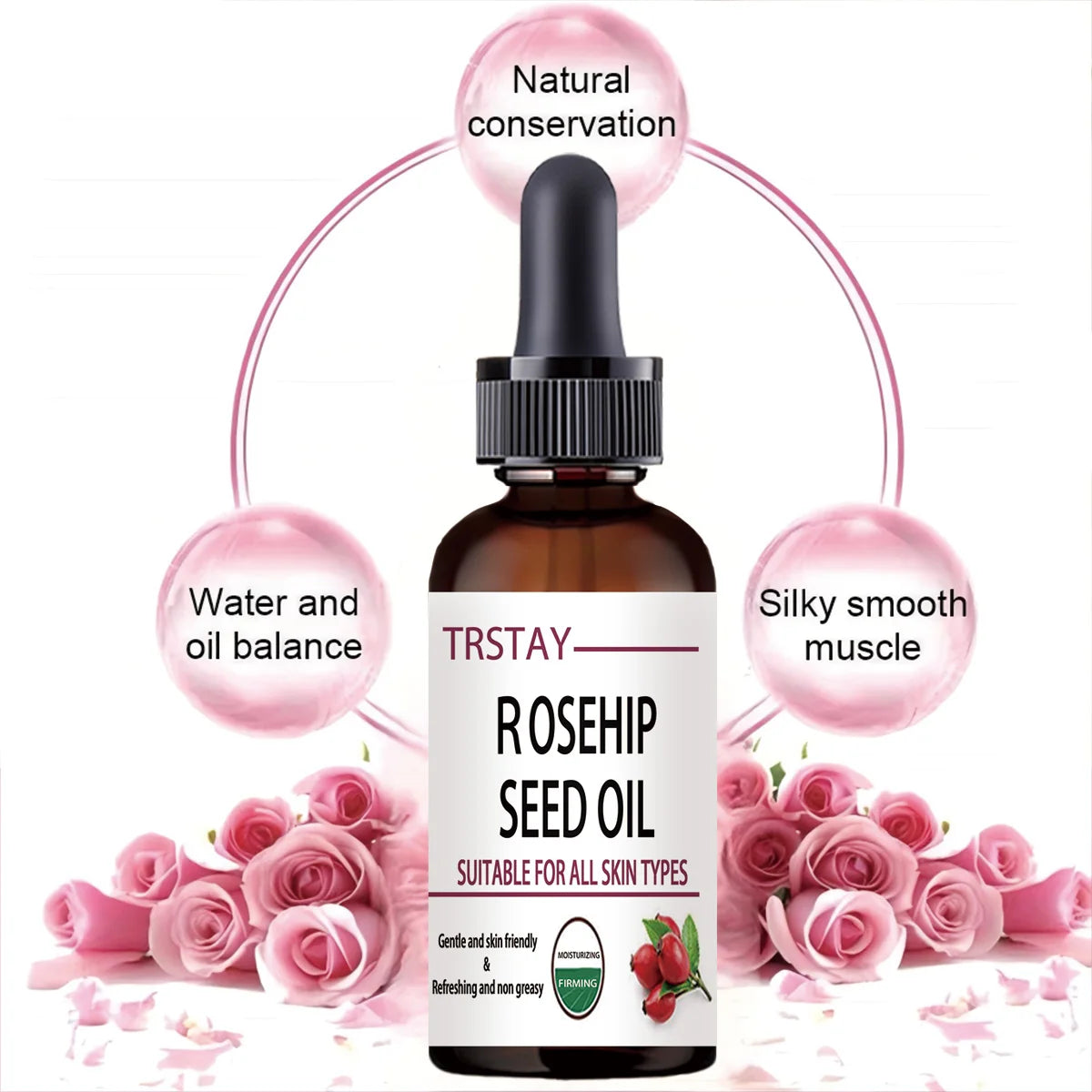 زيت ثمر الورد Rosehip Oil لترطيب ونضارة البشرة – TRSTAY