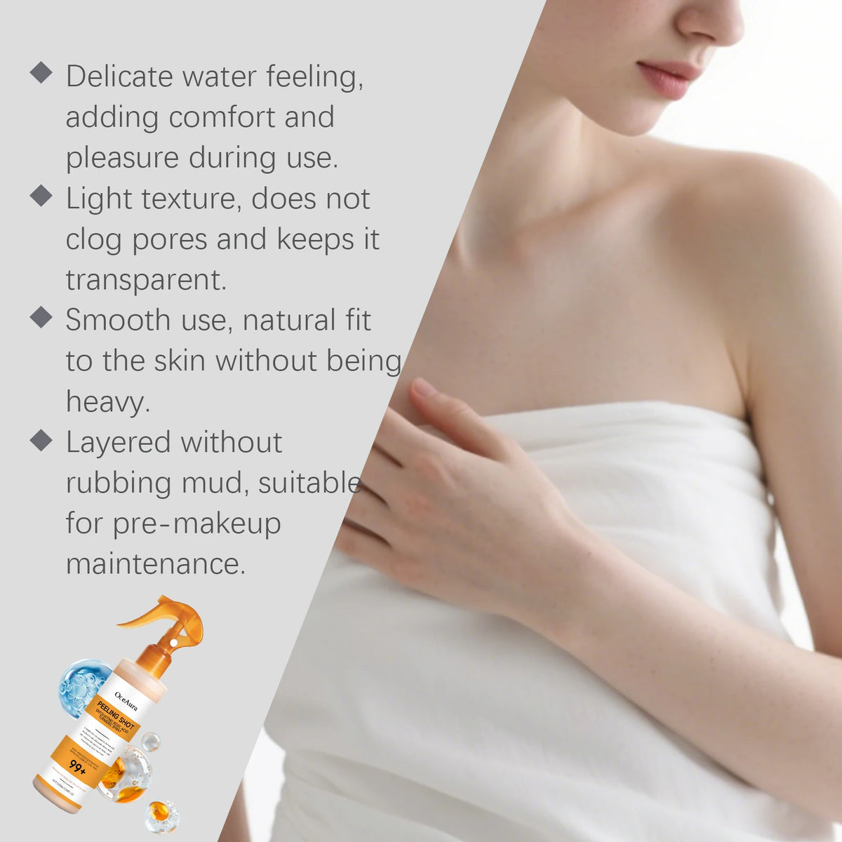 OceAura بخاخ تقشير لطيف بحمض الكوجيك والكركم — 100ml