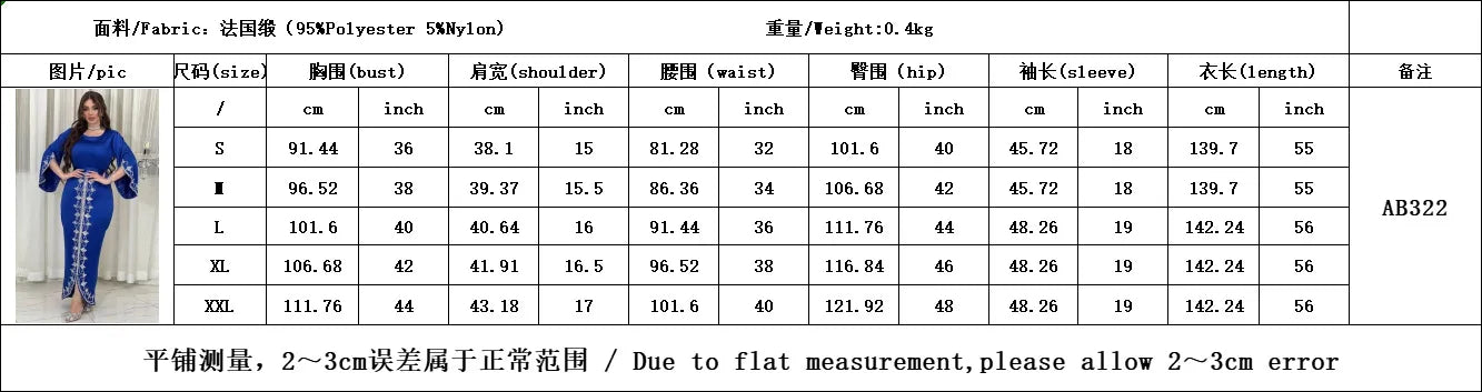 Elegant Satin Evening Gown Muslim Dress Women Abaya Long Sleeve Turkish Dresses Stylish Diamond Women Maxi Dress Dubai Kaftan