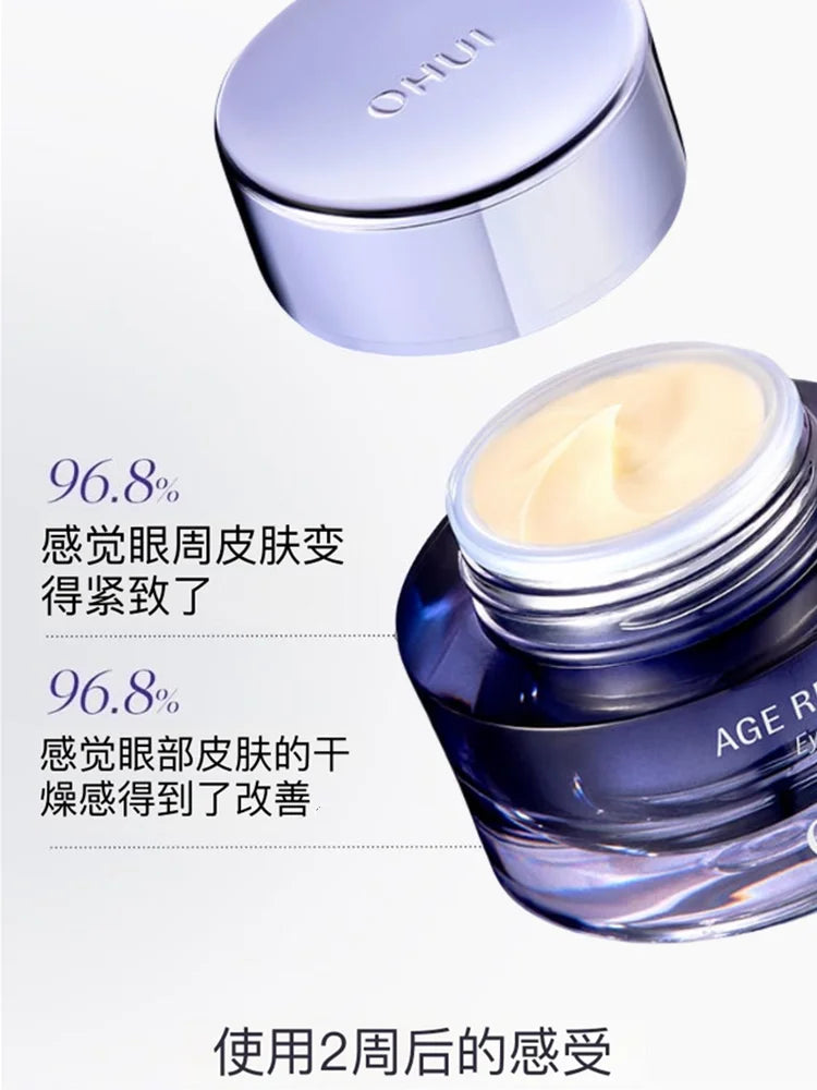 Korea OHUI Age Recovery Time Essence Pure Firming Anti-Aging Series Essence Set Anti-wrinkles Moisturizing Nourish Skin Care Set