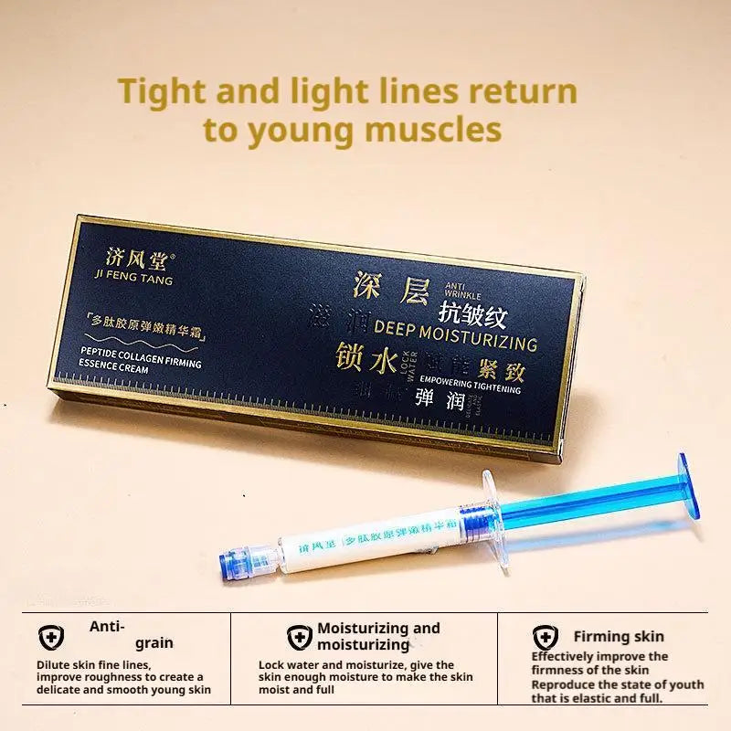 Effectively Improves Polypeptide Collagen Essence Elastic Tender Cream Reduces Fine Lines Deeply Nourishes Skin 1PC