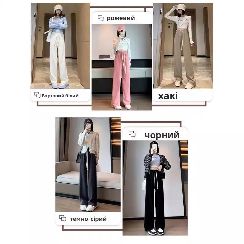 Lamb Velvet Thiened Fce Women's Autumn Winter Casual Pants High Waist Straight Leg Corduroy Trousers Trendy Outerwear