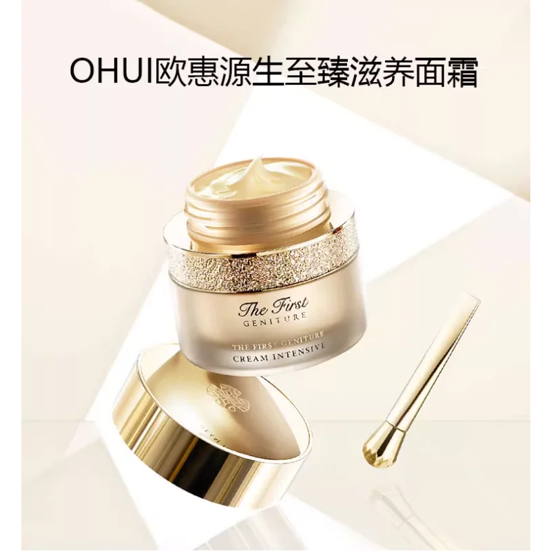 Korean Cosmetics Ohui The First Genitue Cream Moisturizing Anti-Wrinkle Repairing Nourishing Anti-aging Facial Skin Care Product