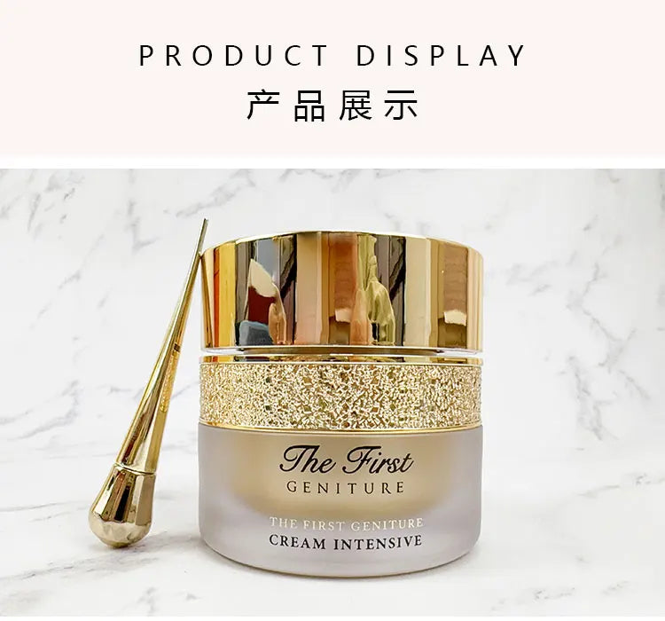 Korean Cosmetics Ohui The First Genitue Cream Moisturizing Anti-Wrinkle Repairing Nourishing Anti-aging Facial Skin Care Product