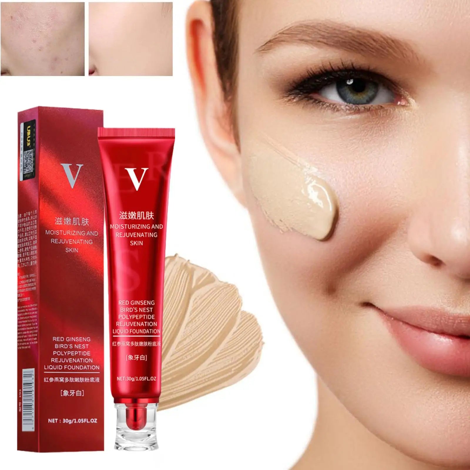 كريم أساس سائل مقاوم للماء من FV Foundation يقدم تغطية مثالية تخفي العيوب بفعالية