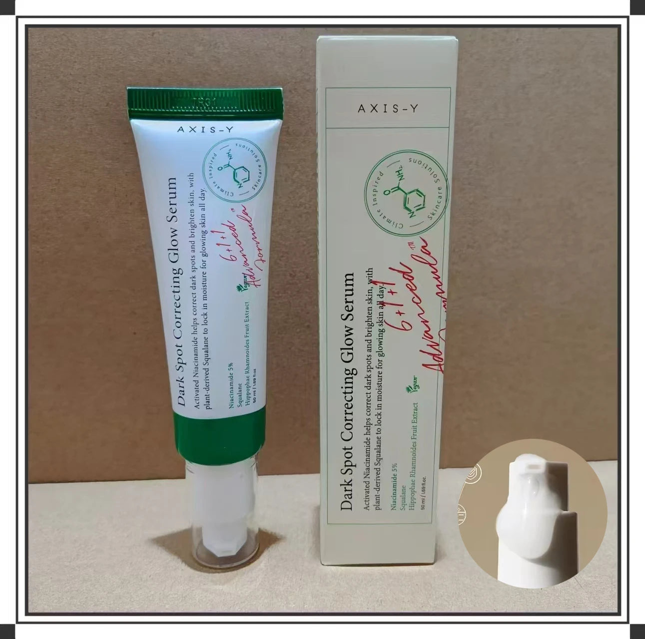50ml / 1.69 fl. oz AXIS-Y Dark Spot Correcting Glow Serum 5% Niacinamide Face Dark Spot Remover Korean Skin Care