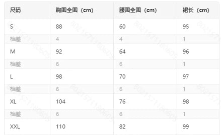 Elegant Floral Pleated H shaped Midi Dress Female V Neck Puff Sleeve Waist Ruched Button Dresses Women Summer Dress