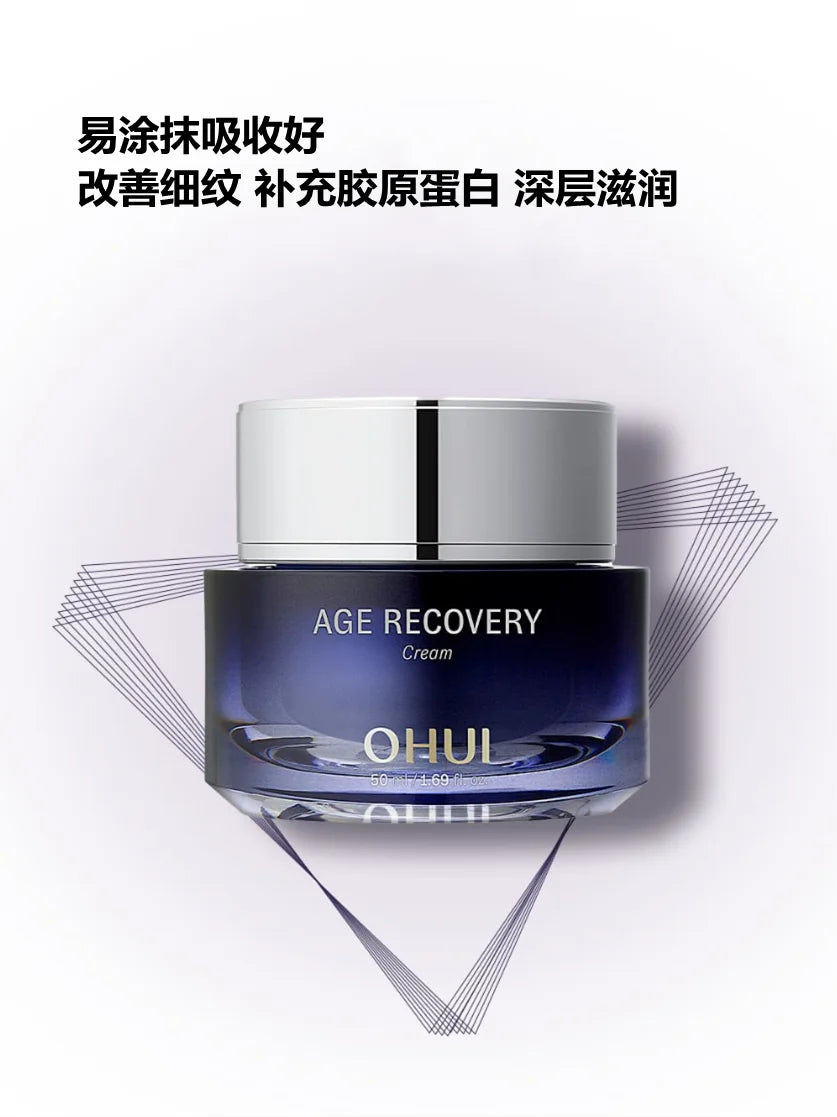 Korea OHUI Age Recovery Time Essence Pure Firming Anti-Aging Series Essence Set Anti-wrinkles Moisturizing Nourish Skin Care Set