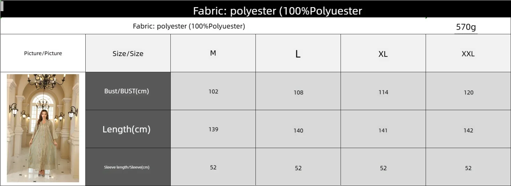 Fashion Muslim Jalabiya Abaya for Women Elegant Long Sleeve Dress Dubai Turkey Loose Sequin Dress Moroccan Islamic Party Clothes