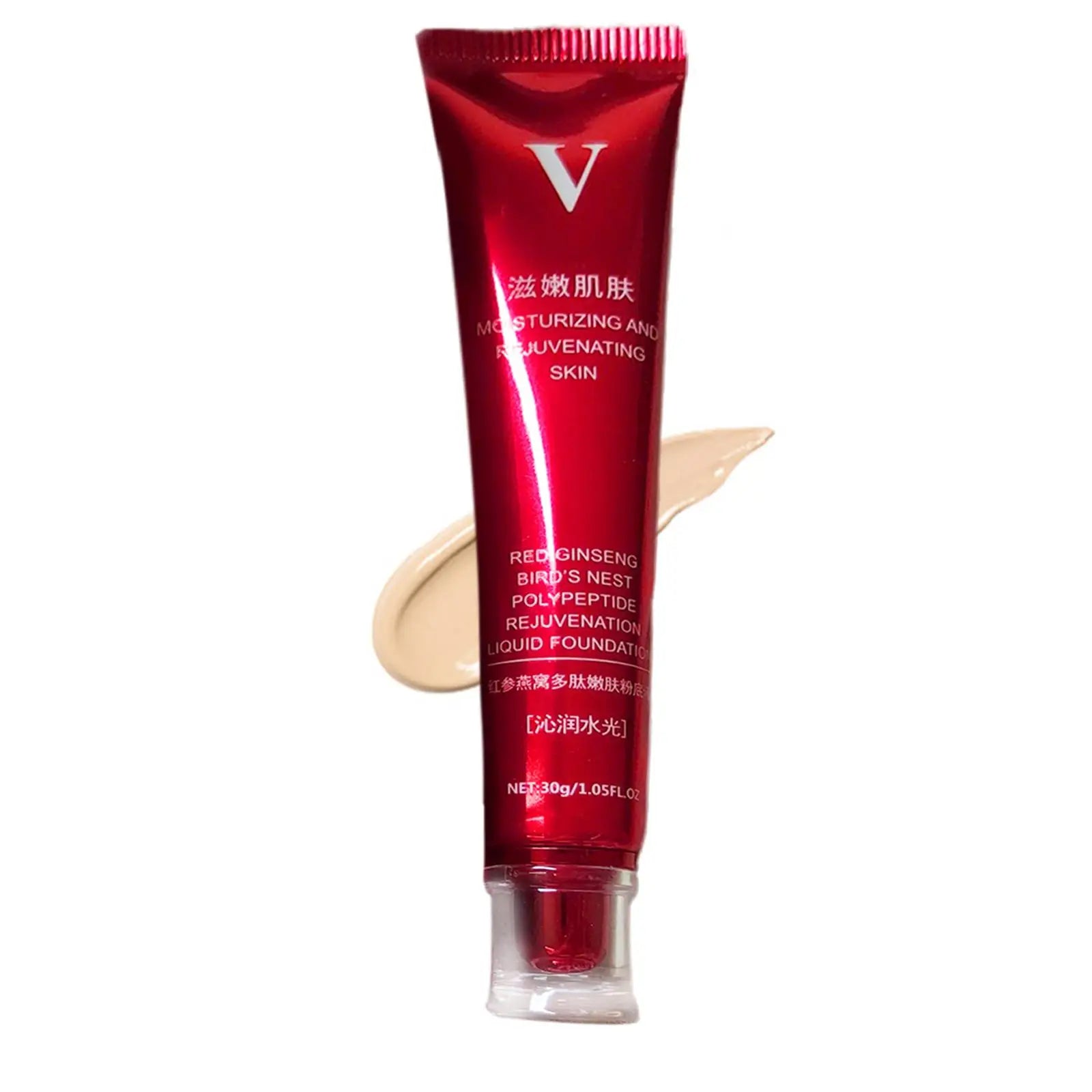 كريم أساس سائل مقاوم للماء من FV Foundation يقدم تغطية مثالية تخفي العيوب بفعالية