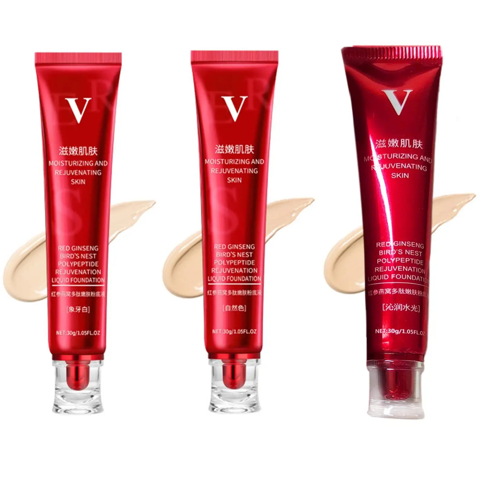 كريم أساس سائل مقاوم للماء من FV Foundation يقدم تغطية مثالية تخفي العيوب بفعالية